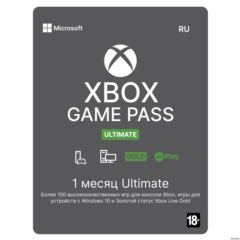 🔥☘️ XBOX GAME PASS ULTIMATE 1 МЕСЯЦ (🌍Любой регион)