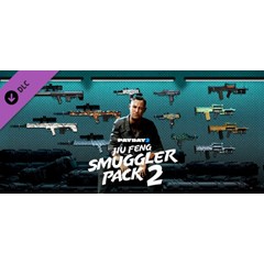 PAYDAY 2: Jiu Feng Smuggler Pack 2 DLC🔸STEAM RU⚡️АВТО