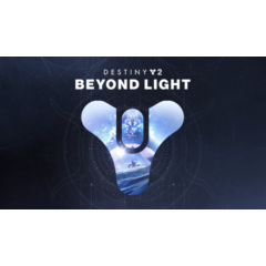 Destiny 2 Beyond Light Steam ключ RU/CIS РФ Россия key СНГ стим код Казахстан