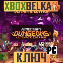 Minecraft Dungeons Ultimate Ed. GLOBAL Windows key 🔑