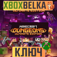 Minecraft Dungeons Ultimate Ed. GLOBAL XBOX ONE  ключ