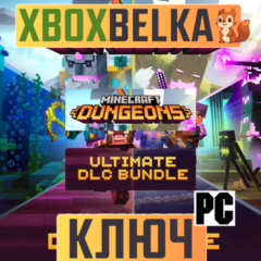 Minecraft Dungeons Ultimate DLC GLOBAL Windows  ключ