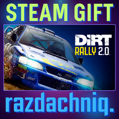 🚘DiRT Rally 2.0 {Steam Gift/Россия/СНГ} + Подарок🎁