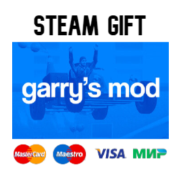 Garrys Mod | steam GIFT RUSSIA✅