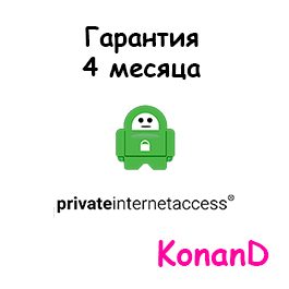 🌐 Private Internet Access 🌐 (PIA) VPN 🌐 Warranty 🌐