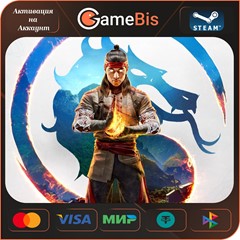 🚀MORTAL KOMBAT 1 ВСЕ ВЕРСИИ✅[РФ/МИР]🌍БЫСТРО🚀СБП/💳0%