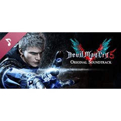 Devil May Cry 5 Original Soundtrack DLC🔸STEAM