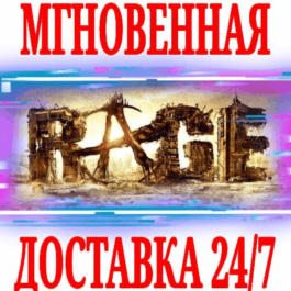 ✅RAGE 1 +DLC Sewers (2 in 1) ⭐Steam\RU+CIS\Key⭐ + Bonus