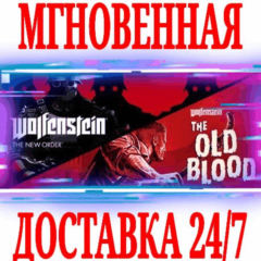 ✅Wolfenstein: The Two Pack (2 в 1)⭐Steam\РФ+Мир\Key⭐+🎁