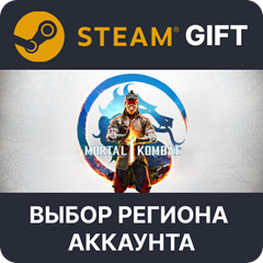 ✅Mortal Kombat 1🎁Steam🌐