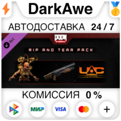 DOOM Eternal: The Rip and Tear Pack DLC STEAM ⚡️АВТО