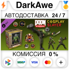Cosplay Slayer Master Collection DLC STEAM ⚡️АВТО 💳0%