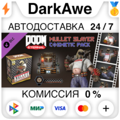 Mullet Slayer Master Collection DLC STEAM ⚡️АВТО 💳0%