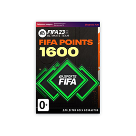 ✅FIFA 23 1600 FUT POINTS 🌎 GLOBAL (ORIGIN) [PC]