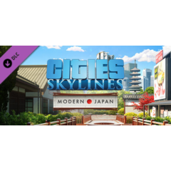 Cities: Skylines - Content Creator Pack: Modern Japan