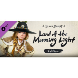 Black Desert - Land of the Morning Light Edition