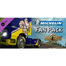 Euro Truck Simulator 2 - Michelin Fan Pack  | steam