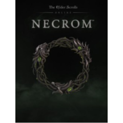TESO Upgrade: Necrom  Мир Key