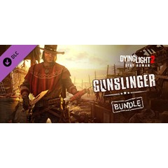 Dying Light 2 - Gunslinger Bundle DLC - STEAM RU