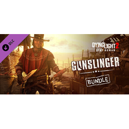 Dying Light 2 - Gunslinger Bundle DLC - STEAM RU