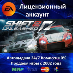 ✅NEED FOR SPEED SHIFT 2 UNLEASHED - EA APP - 0% КАРТЫ + АКЦИЯ