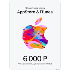 🎟📱Пополнение Apple ID на 6000руб (код AppStore 6000)