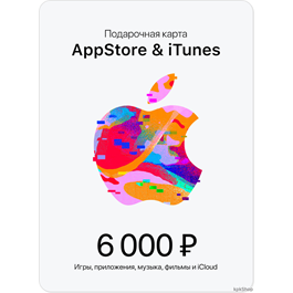 🎟📱iTunes Gift Card RUB 6000 (AppStore code 6000)