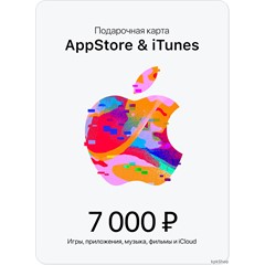 🎟📱Пополнение Apple ID на 7000руб (код AppStore 7000)