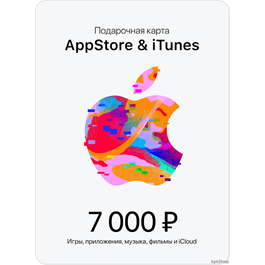 🎟📱iTunes Gift Card RUB 7000 (AppStore code 7000)