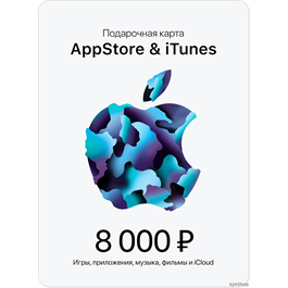 🎟📱iTunes Gift Card RUB 8000 (AppStore code 8000)