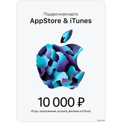 🎟📱Подарочная карта iTunes 10000руб (AppStore 10000)