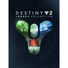 Destiny 2: Коллекция «Классика» 2023 Xbox One & Series