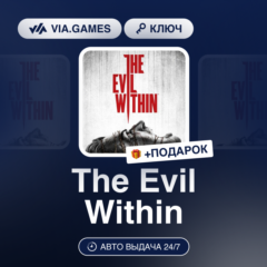 The Evil Within (Steam Ключ) РФ-СНГ-МИР + ПОДАРОК