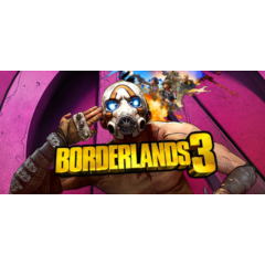 Borderlands 3: Super Deluxe Edition - STEAM RU