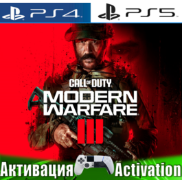 🎮Call of Duty Modern Warfare III PS4/PS5/RU Activation