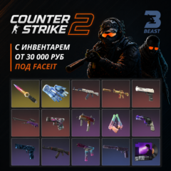 ✅CS2 + СКИНЫ ⭐ С ИНВЕНТАРЕМ ОТ 30 000 РУБЛЕЙ⭐ПОД FACEIT И ПРЕМЬЕР | ПЕРВАЯ ПОЧТА