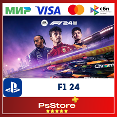 🔴F1 24 | Formula 1 | Формула 1🎮 Турция PS4 PS5 PS 🔴