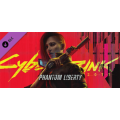 Cyberpunk 2077: Призрачная свобода DLC - STEAM