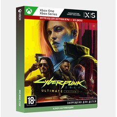 ✅КЛЮЧ CYBERPUNK 2077: ПОЛНОЕ ИЗДАНИЕ (ИГРА + ДОП)(XBOX)