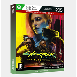 Cyberpunk 2077: Ultimate Edition (Game + DLC) (Xbox) 🔑