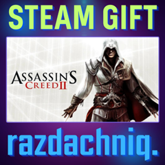 🕍Assassin&acute;s Creed II {Steam Gift/Россия/СНГ} + Бонус🎁