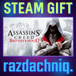 👥Assassin&amp;acute;s Creed Brotherhood {Steam Gift/RU/CIS} + 🎁