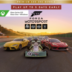 ✅ Forza Motorsport Premium Add-Ons Bundle XBOX PC Ключ