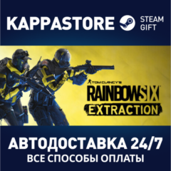 Tom Clancy&acute;s Rainbow Six Extraction Standard Edition