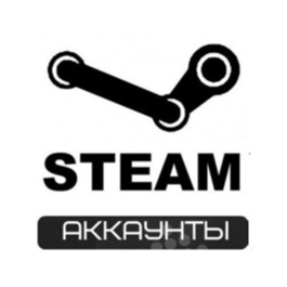 ✔️New Steam account with region KZ/UA/TR/AR/RU + SELECT