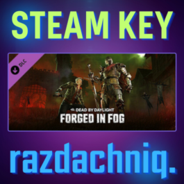 🛡️DBD - Forged in Fog Chapter {Steam Key/Global/ROW}