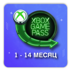 🟢 XBOX GAME PASS ULTIMATE 1-2-3-4-5-7-8-12 МЕСЯЦЕВ 🔥