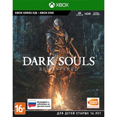 DARK SOULS: REMASTERED XBOX ONE, Series X|S Ключ🔑