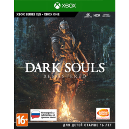 DARK SOULS: REMASTERED XBOX ONE &amp; Series X|S Key Code🔑