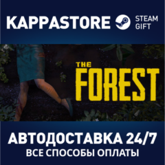 The Forest⚡АВТОДОСТАВКА Steam Россия